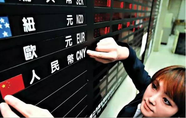 嘉丰瑞德