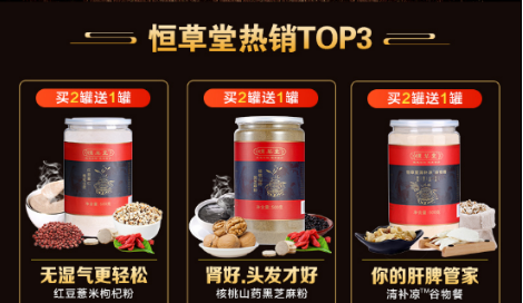 QQ图片20170704