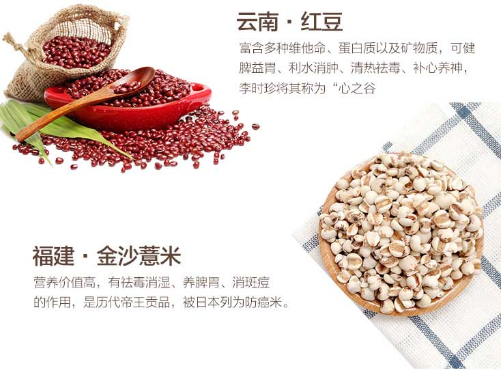 QQ截图20170713