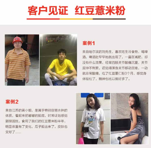QQ截图20170713